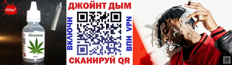 сайты даркнета какой сайт  Великие Луки  Canna-Cookies конопля 