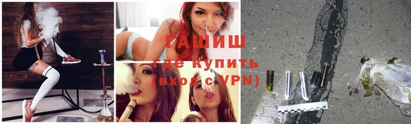 прущая мука Струнино