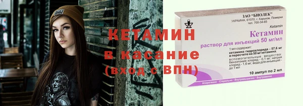 прущая мука Струнино