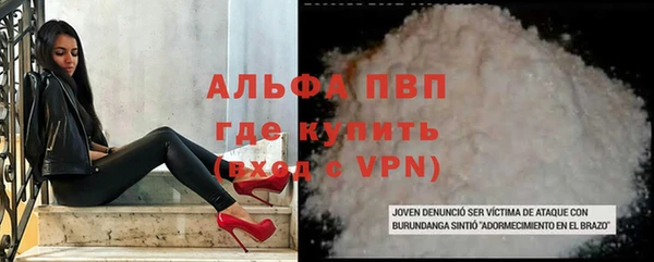 mdpv Покров