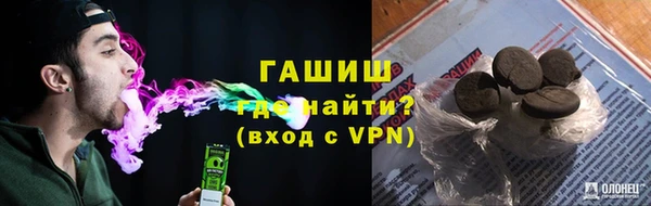 прущая мука Струнино