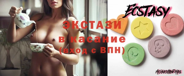 герыч Строитель