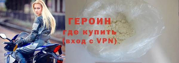 прущая мука Струнино