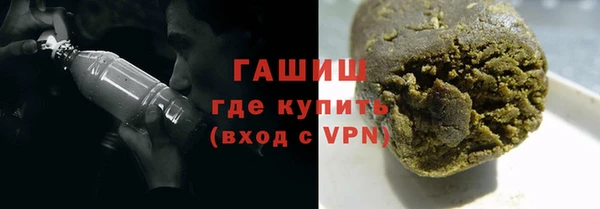 COCAINE Ступино