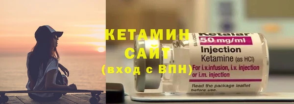 герыч Строитель