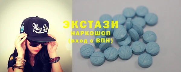 герыч Строитель