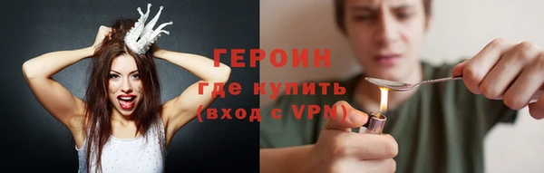 прущая мука Струнино