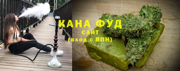 прущая мука Струнино