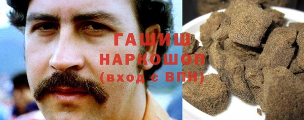прущая мука Струнино