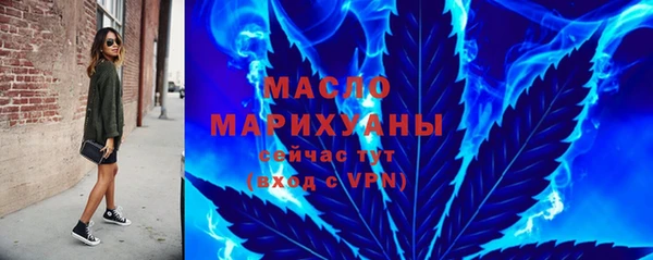герыч Строитель