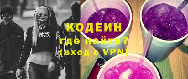 прущая мука Струнино