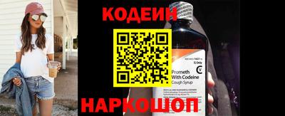 твердый Апрелевка