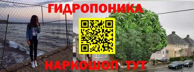 спиды Балашиха