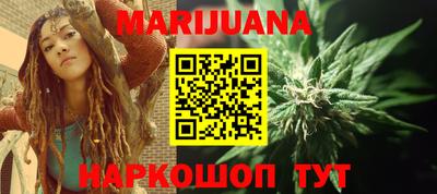 мефедрон VHQ Аргун