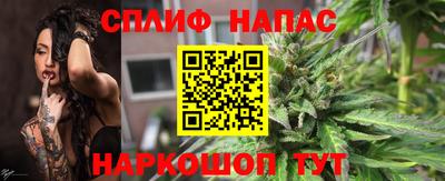 твердый Апрелевка