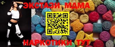 твердый Апрелевка