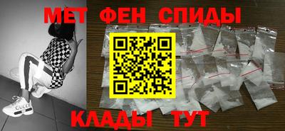 твердый Апрелевка