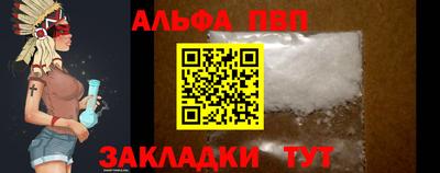 твердый Апрелевка