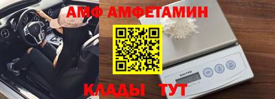 твердый Апрелевка