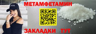твердый Апрелевка
