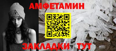 твердый Апрелевка