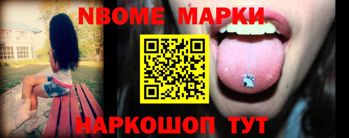 Лсд 25 экстази ecstasy  Вход с VPN  ссылка на мегу ссылки  Великие Луки 