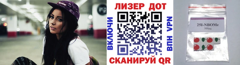 hydra рабочий сайт  Великие Луки  Марки N-bome 1,5мг 