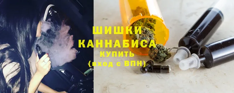 Марихуана SATIVA & INDICA  Великие Луки 